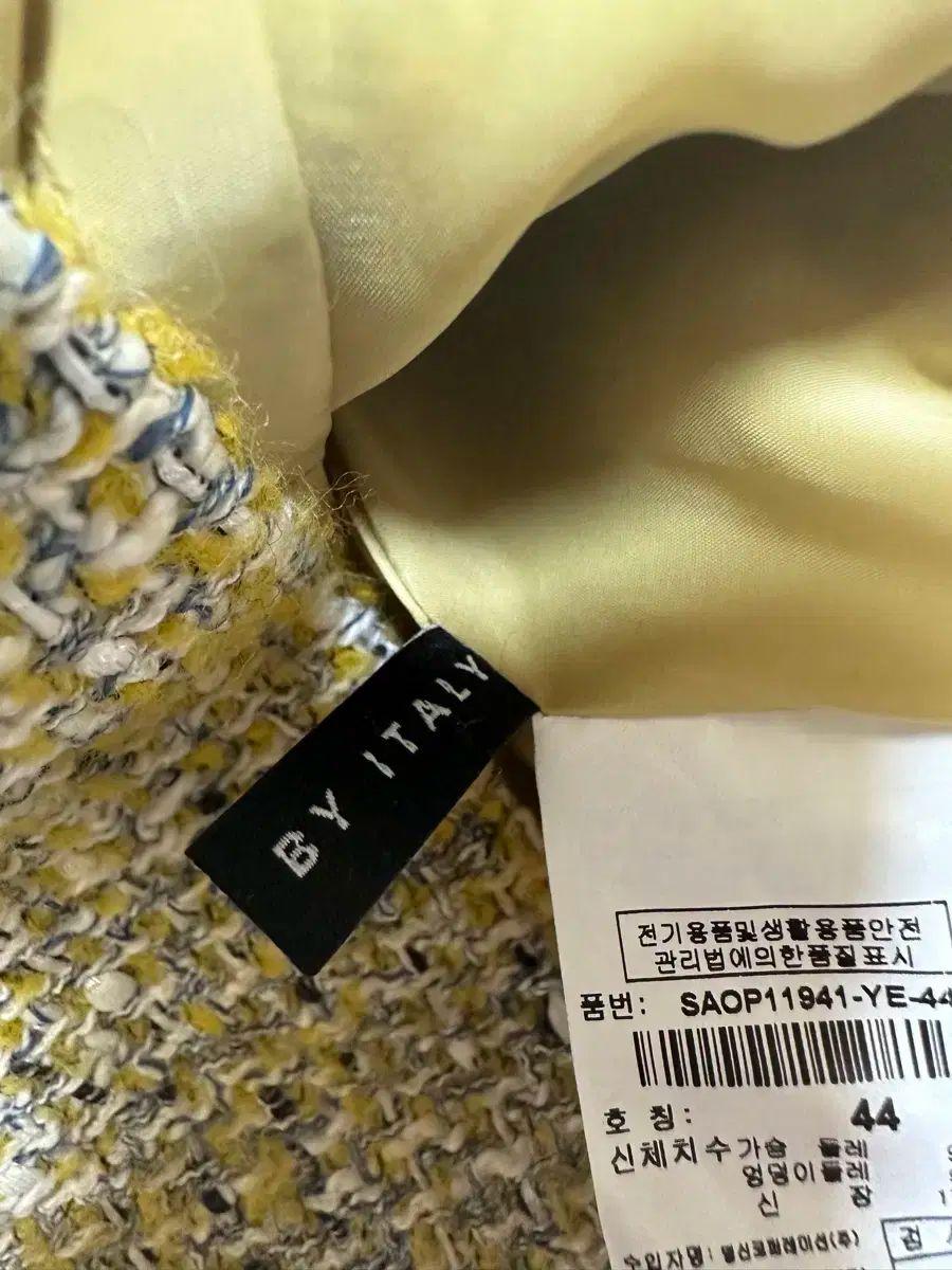 シスレー ツイード