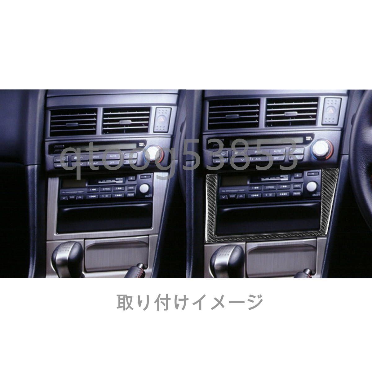 日産GT-R ニッサンGT-R