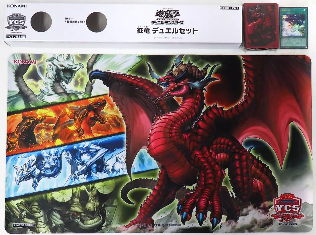 [Used] Supply Yu-Gi-Oh! TCG Duel Monsters Seiryu Duel Set Yu-Gi-Oh! CHAMPIONSHIP SERIES JAPAN TOKYO 2025: YCS -Championship Series Japan- YCSJ Tokyo 2025 commemorative product