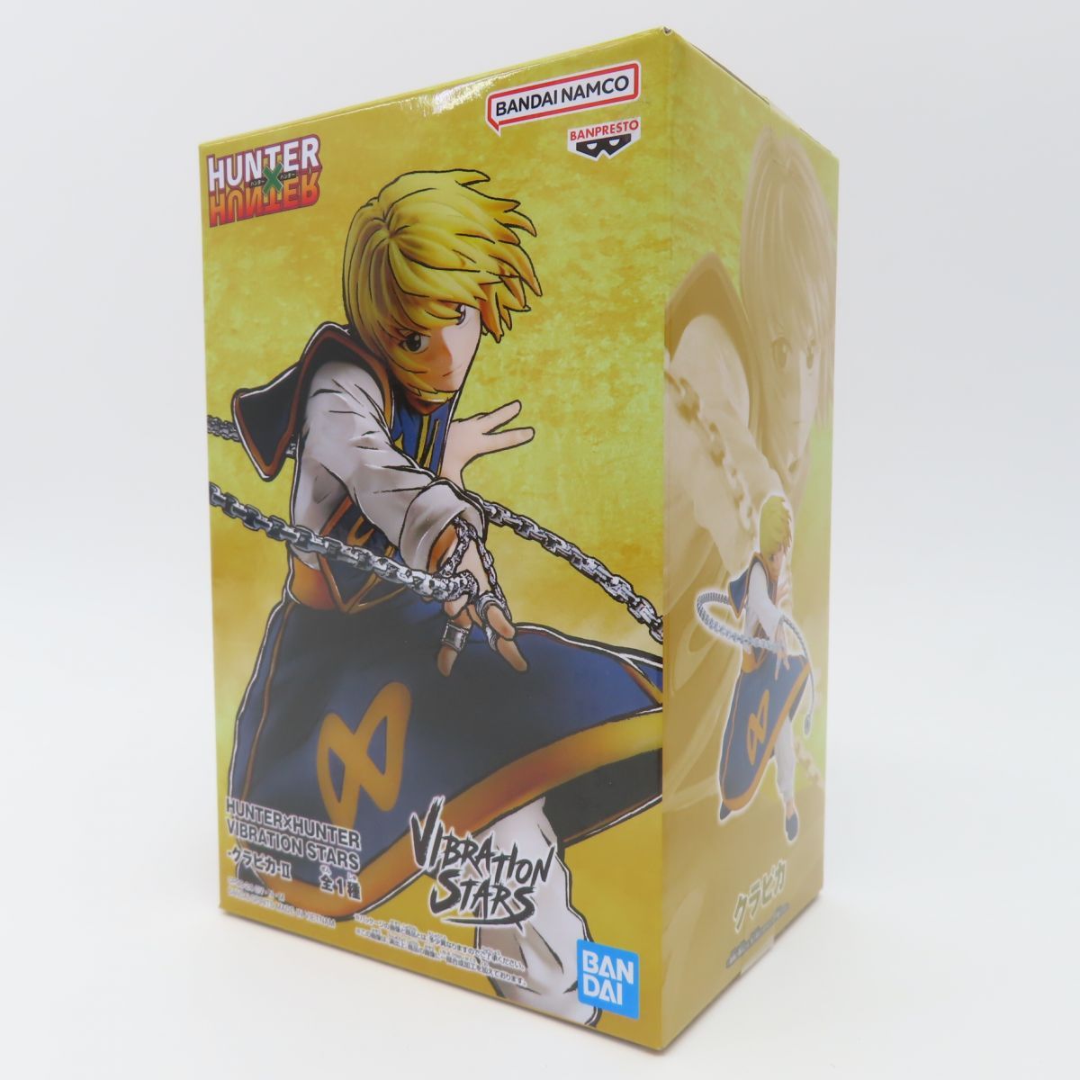 ハンター×ハンター ヴァイブレーションスターズ クラピカⅡ フィギュア 20体 61zzIIdSZJL._AC_SY200_QL15_.jpg