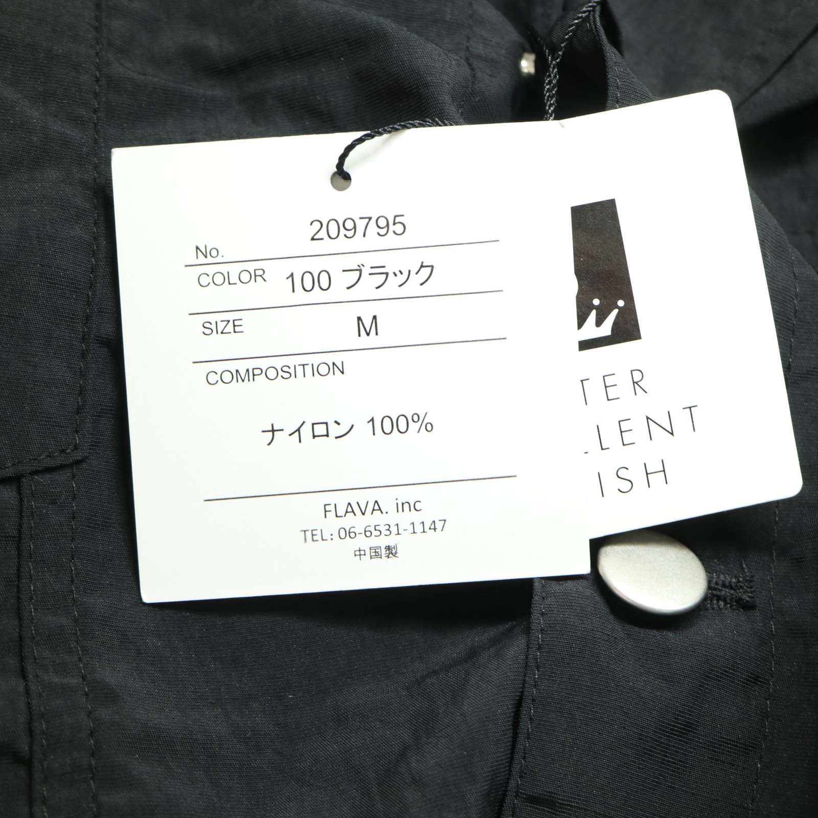 新品 未使用】 G.O.C ジーオーシー 通年 ナイロン☆ ワーク