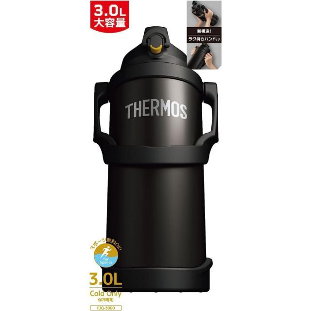 サーモス THERMOS 水筒 大容量 真空断熱 スポーツジャグ 3L ブラック
