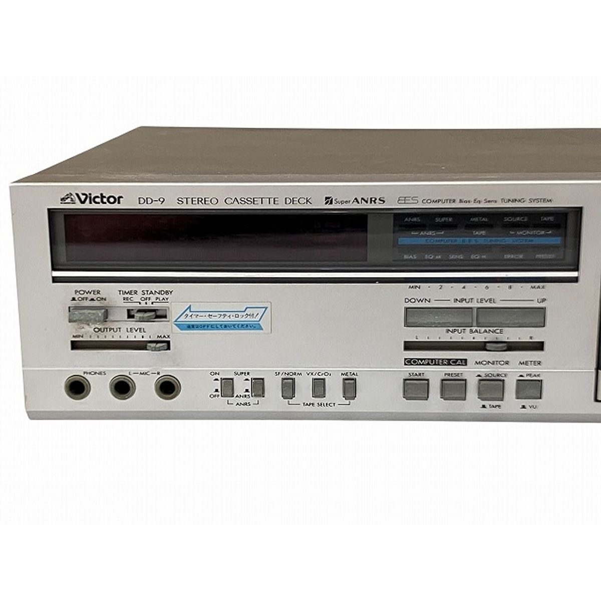 カセットデッキ ビクター DD-9 【公式通販】
