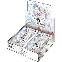 UNION ARENA Re:ゼロから始める異世界生活 UA40BT 1カートン CT-051-2