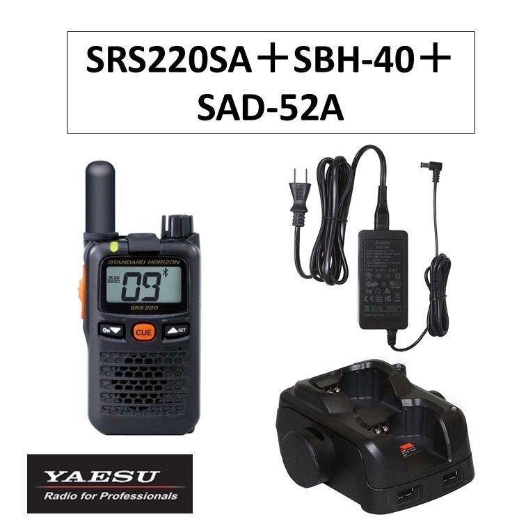 新品無線機430MH小電力 Amazon.co.jp 最新リリース: 無線・トランシーバー の新着ランキングです。