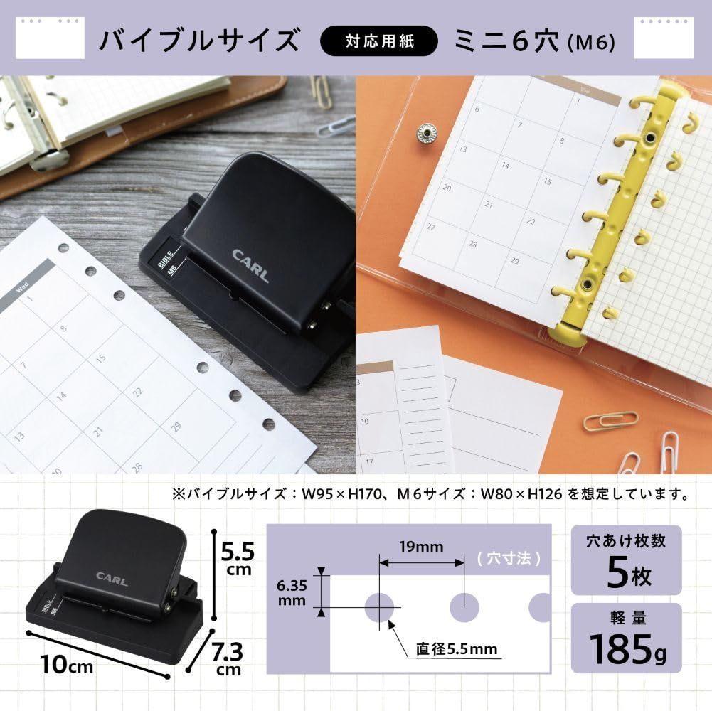 軽量 コンパクト