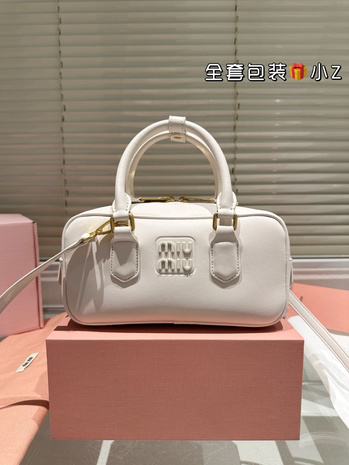 今日特価】Miumiu Limited Edition Camera Bag ミュウミュウ
