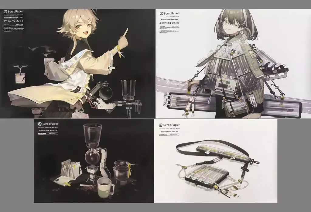 アークナイツ 音楽祭 「CanNot Wait For」 レコード NoriZC Amazon.co.jp: アークナイツ 音楽祭 CanNot Wait For レコード