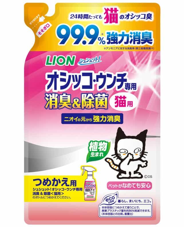 【同梱不可】【12個セット】 ライオンペット シュシュット！オシッコ・ウンチ専用消臭剤猫用つめかえ用280ml