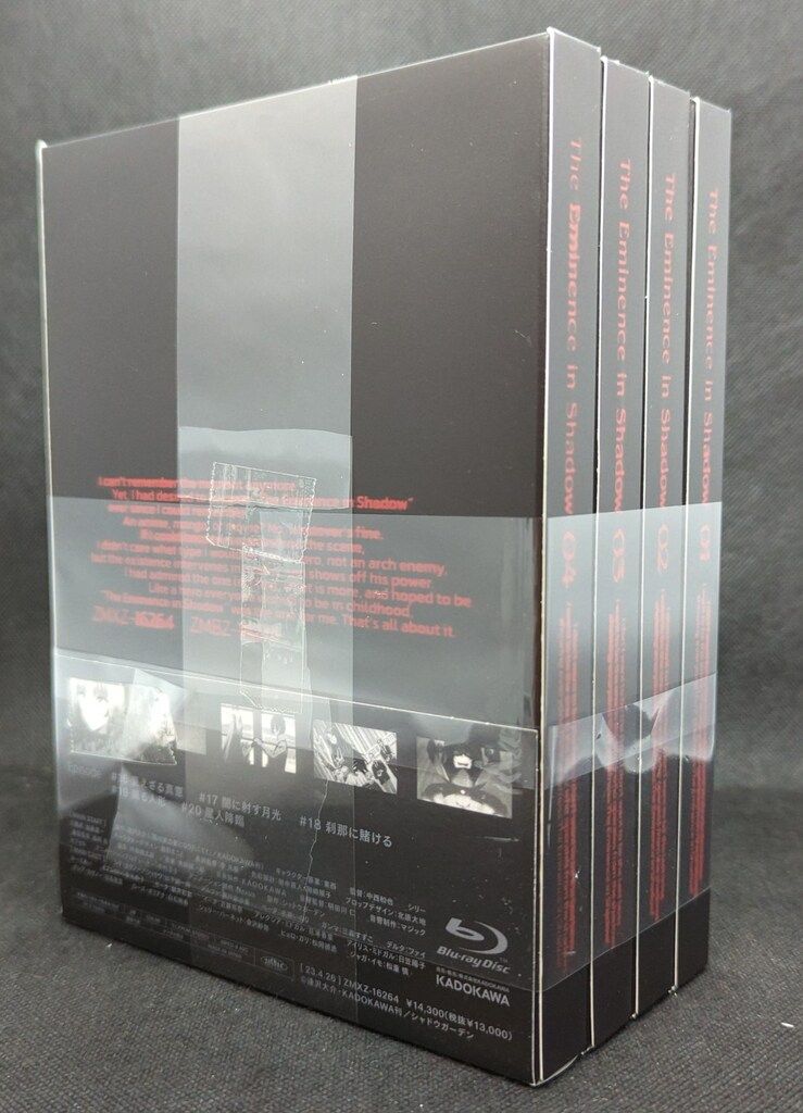 アニメBlu-ray