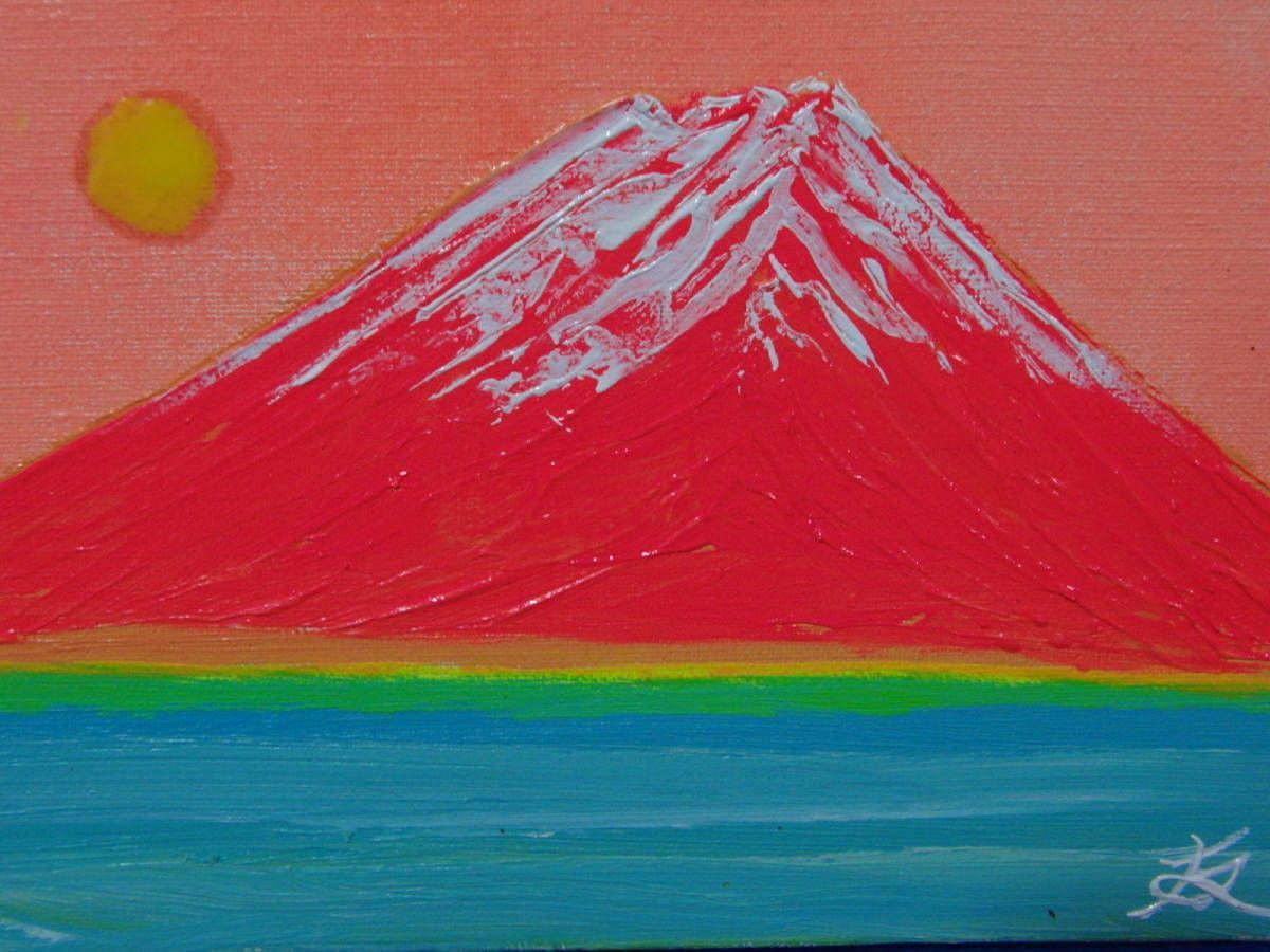 ≪国美協≫TOMOYUKI・友之、『雪の富士山月』、油彩画、SM号：22,7cm