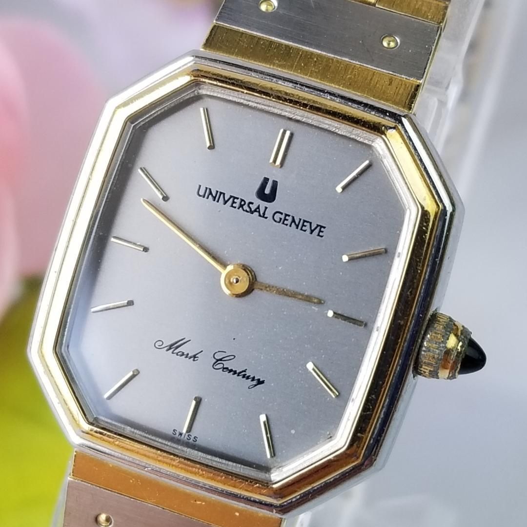 UNIVERSAL GENEVE クォーツ腕時計 UNIVERSAL GENEVE made in SWISS メンズ 腕時計 - メルカリ