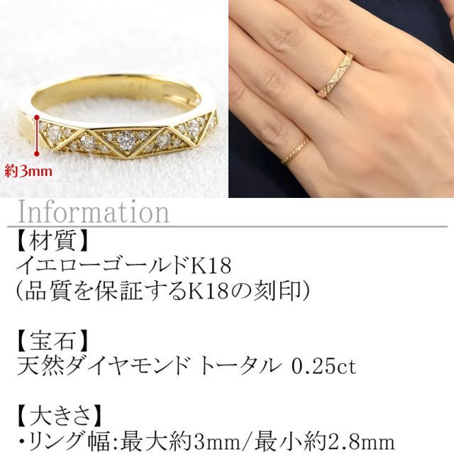 k18 18金製 刻印あり 天然ダイヤモンド 5号 リング ゴールド 極美品 K18 18金 リング レディース 極細 華奢 18K 指輪 シンプル