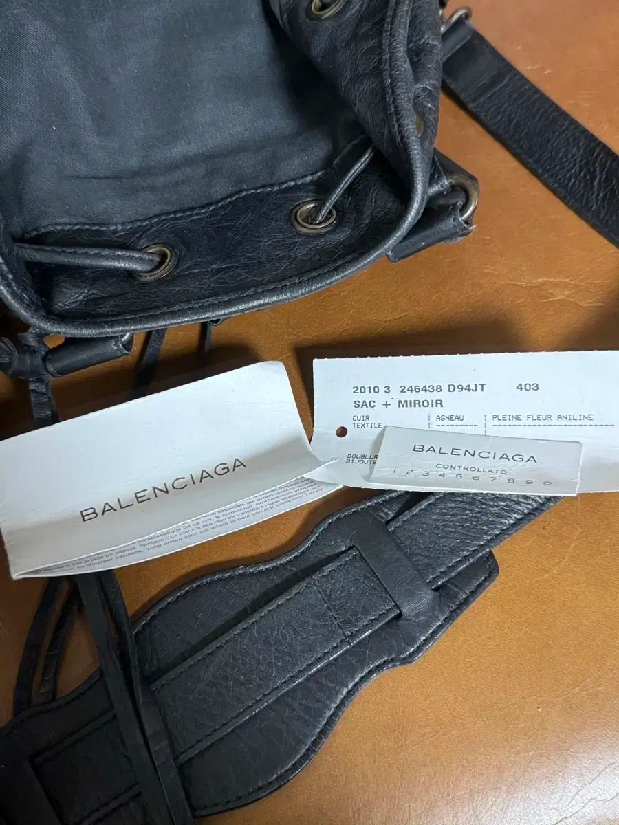 BALENCIAGA