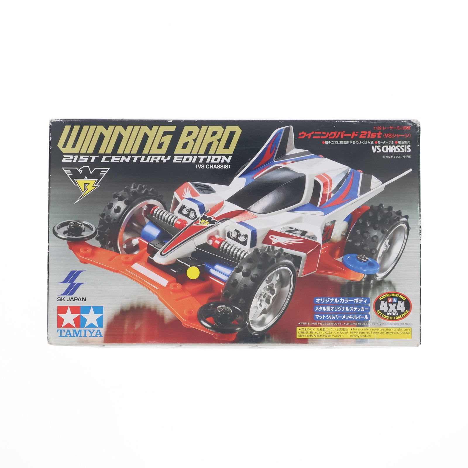 プライズ限定 エスケイジャパン TAMIYA ウイニングバード 21ST CENTURY 