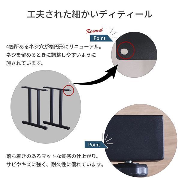ダイニングテーブル用