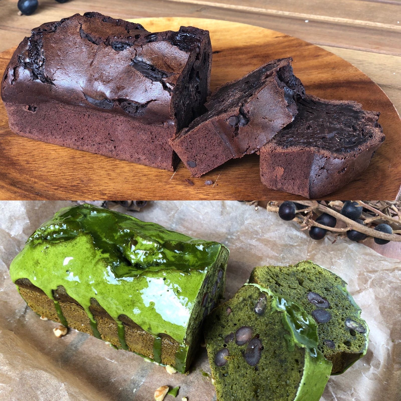 チョコパウンドケーキ（カカオ100%）と抹茶とあずきのパウンドケーキ