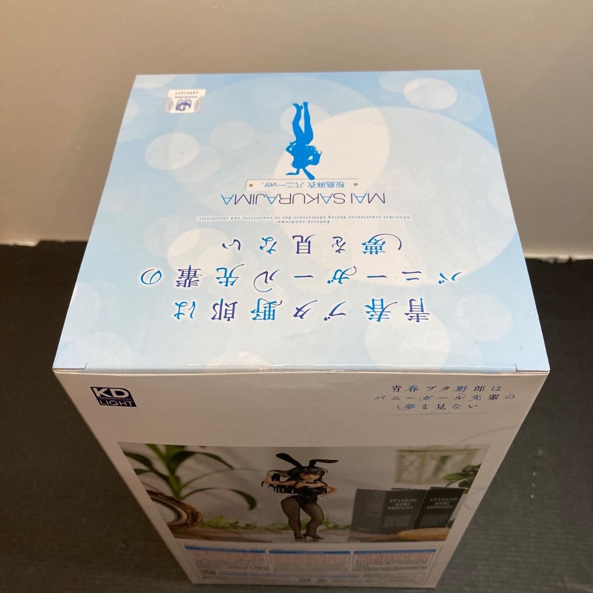 広店】未開封 桜島麻衣 バニーver. KADOKAWAコレクションLIGHT