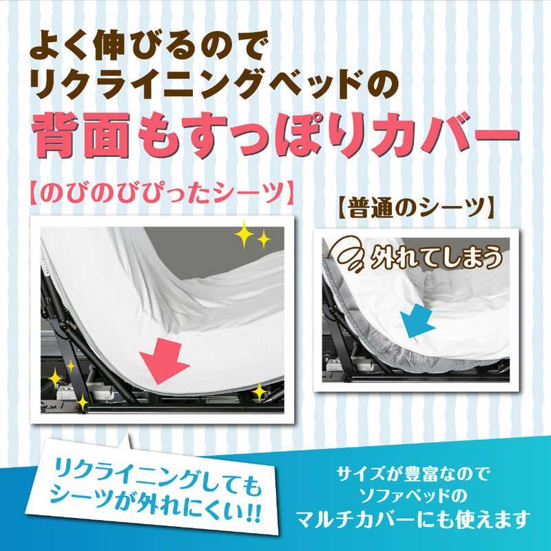 送料無料