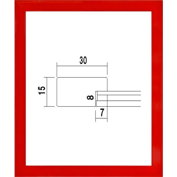 デッサン用 額縁 木製(MDF)フレーム 5906 四ッ切サイズ レッ