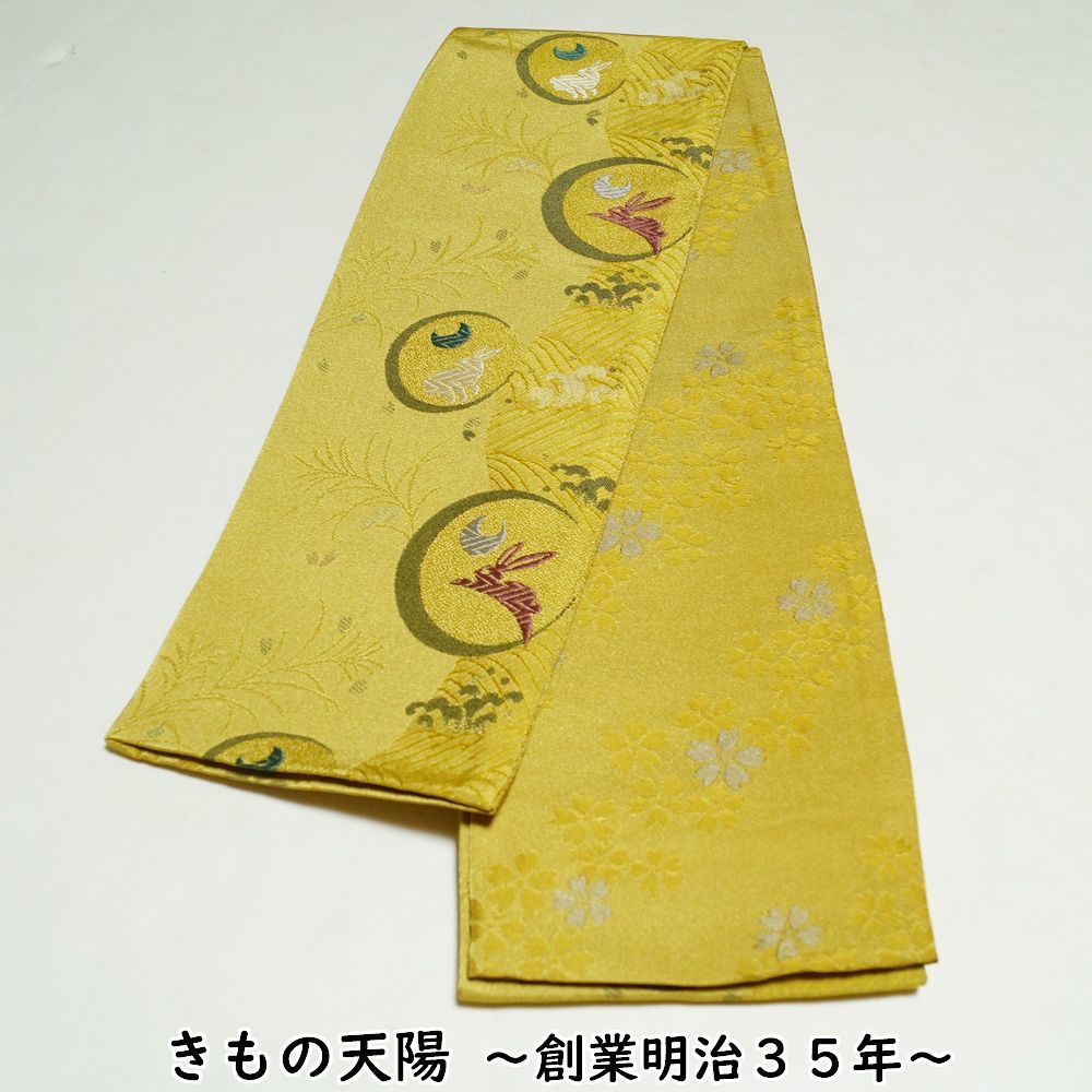 パンフレットセット/専用出品 CSMディケイドライバーver.2＆ケータッチ CSMライダーカード