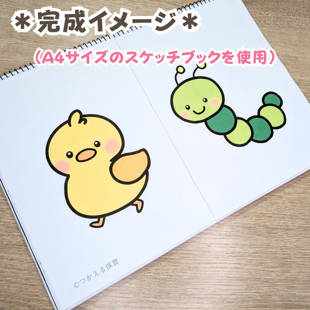 のサムネイル