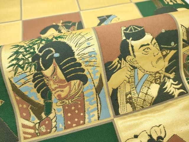 西陣 川島織物