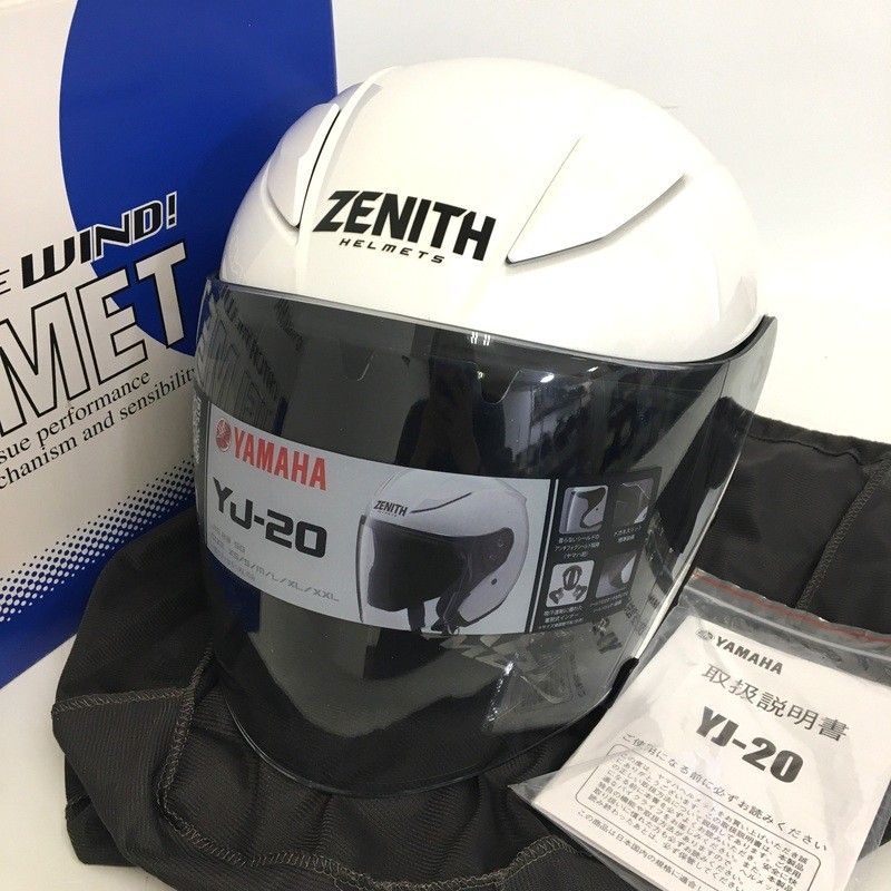 YAMAHA ヤマハ YJ-20 ZENITH ジェットヘルメット 除菌消臭済 Sサイズ パールホワイト オートバイ ツーリング ライディング バイカー バイク用品 TA3490