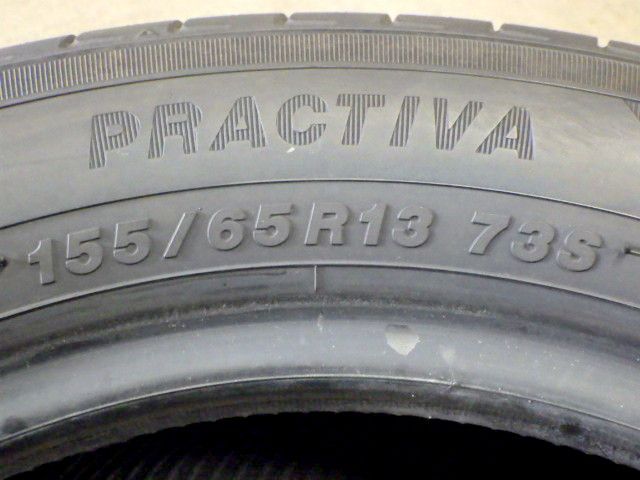 約8部山 ◆PRACTIVA◆155