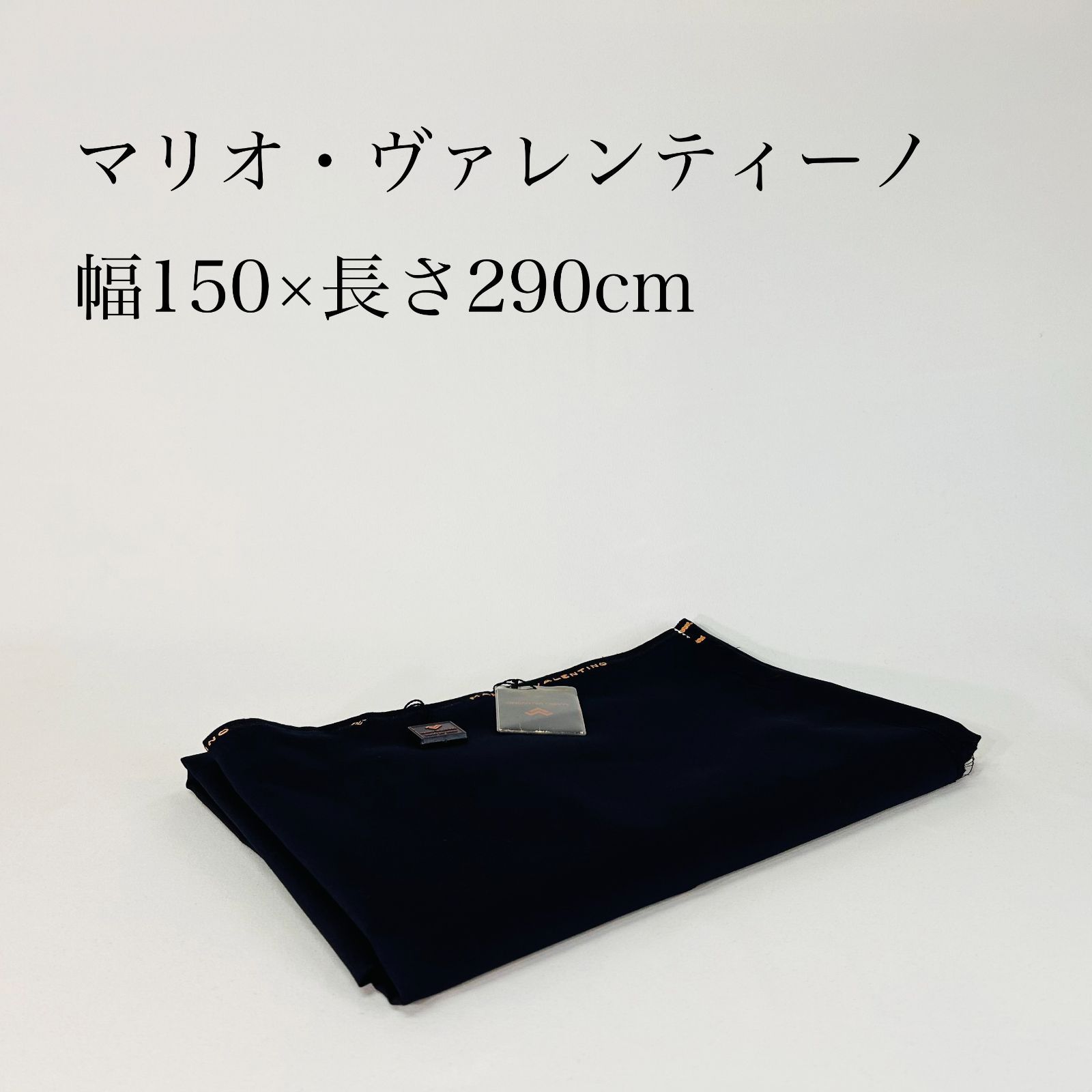 スーパー特価】浴衣単品 渋紺 アーティチョーク 撫松庵 セオα 付下げ