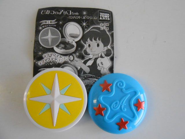♯Kyt28AFひみつのアッコちゃんコンパクトコレクション2種