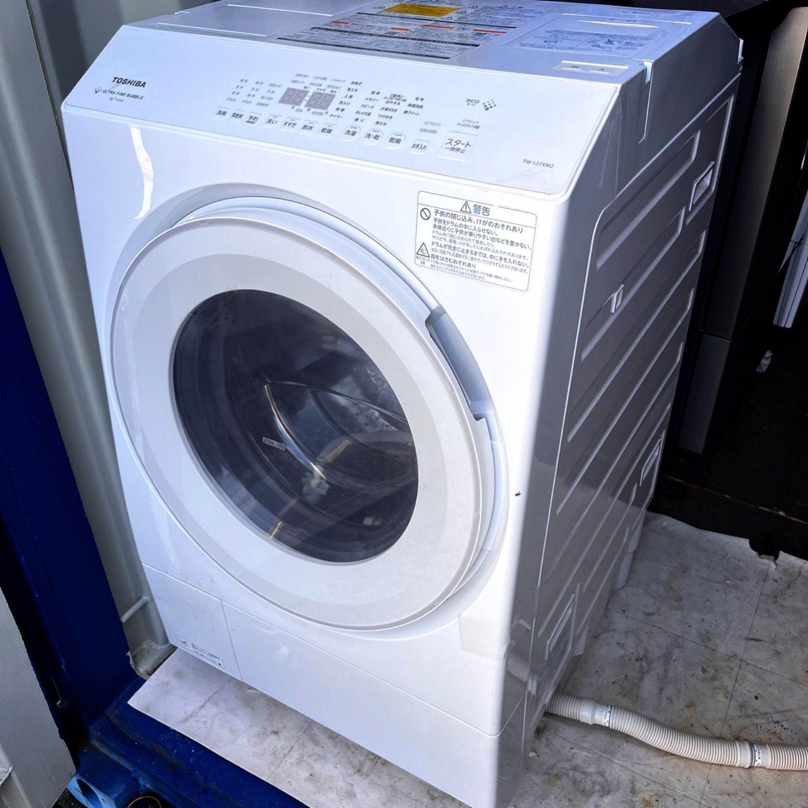 送料無料！※ジャンク品 東芝おしゃれホワイトドラム式洗濯機 TW 