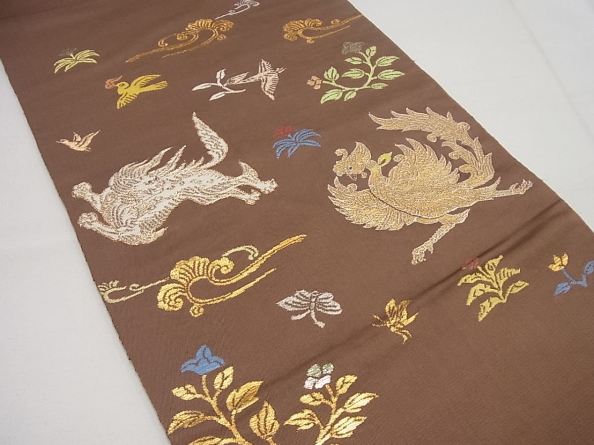 平和屋本店□最高級 龍村平蔵製 木画獅鳳錦 本袋帯 金糸 逸品4s798  