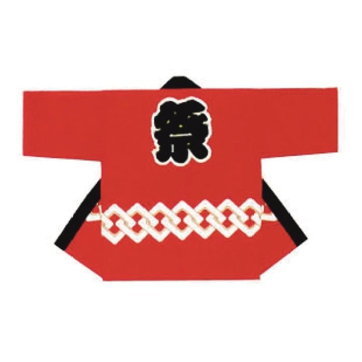 半纏はんてん 吉原つなぎ シルクプリント