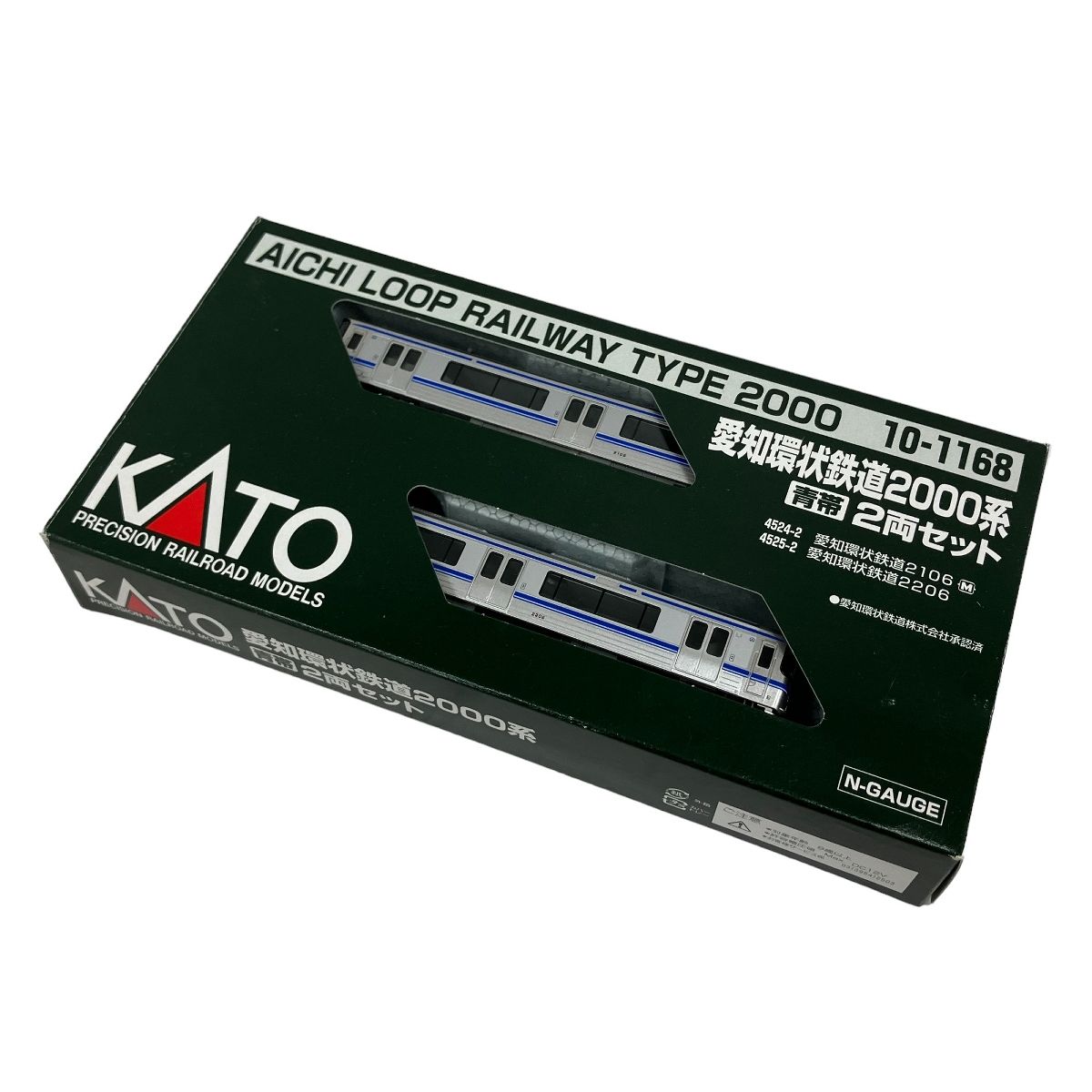 KATO カトー Nゲージ 10-1168 愛知環状鉄道 2000系 青帯 2両セット 中古 M9154557 - メルカリ