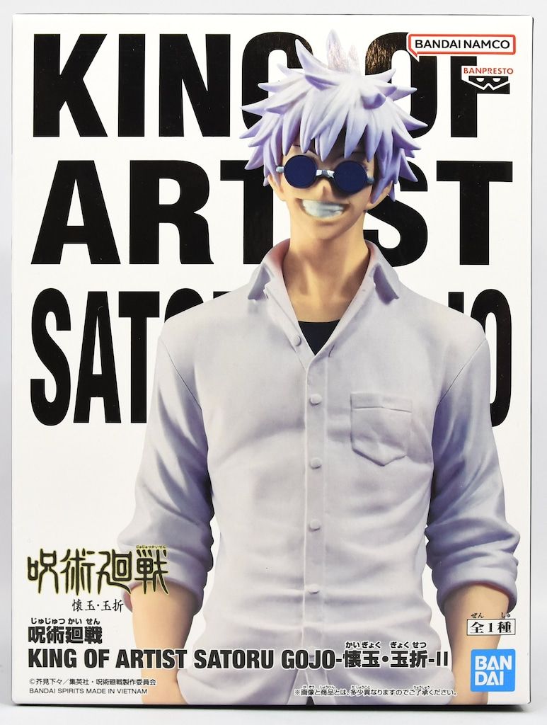 呪術廻戦 KING OF ARTIST SATORU GOJO-懐玉・玉折-Ⅱ 呪術廻戦 KING OF ARTIST SATORU GOJO-懐玉・玉折-Ⅱ｜商品情報