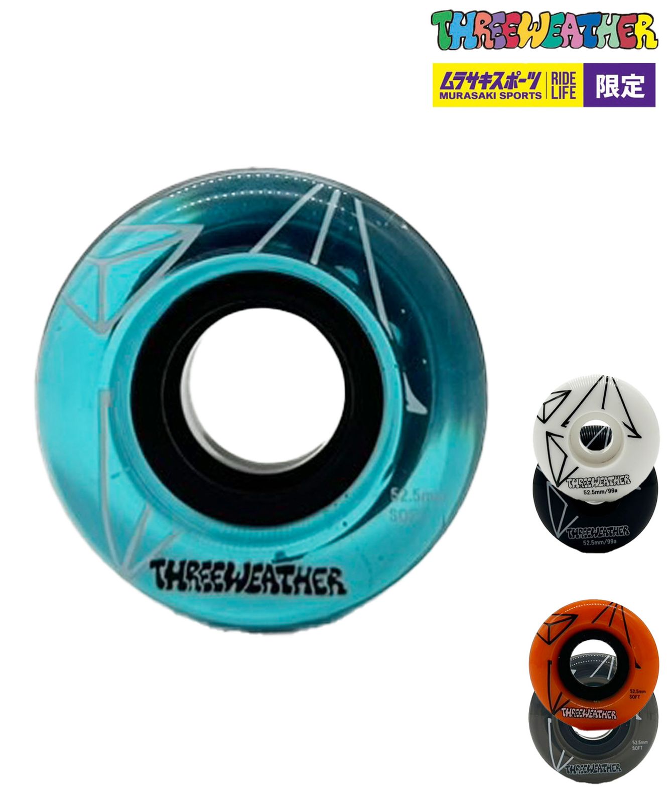 ムラスポ公式】新品 THREE WEATHER スリーウェザー スケート