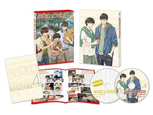 SUPER LOVERS 第4巻 限定版 [DVD] 【公式通販】