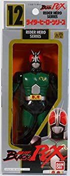 非常に良い」仮面ライダー ストア BLACKRX 中古】「非常に良い