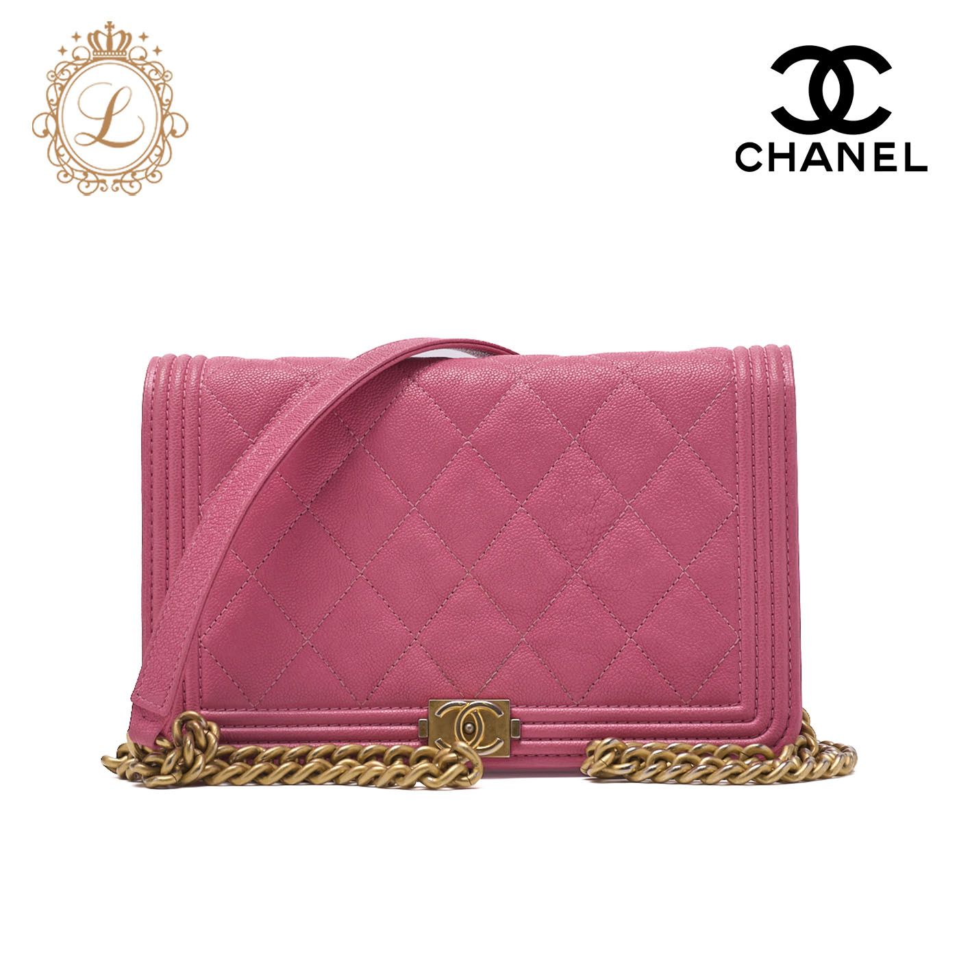 CHANEL シャネル ボーイシャネル マトラッセ チェーンウォレット 