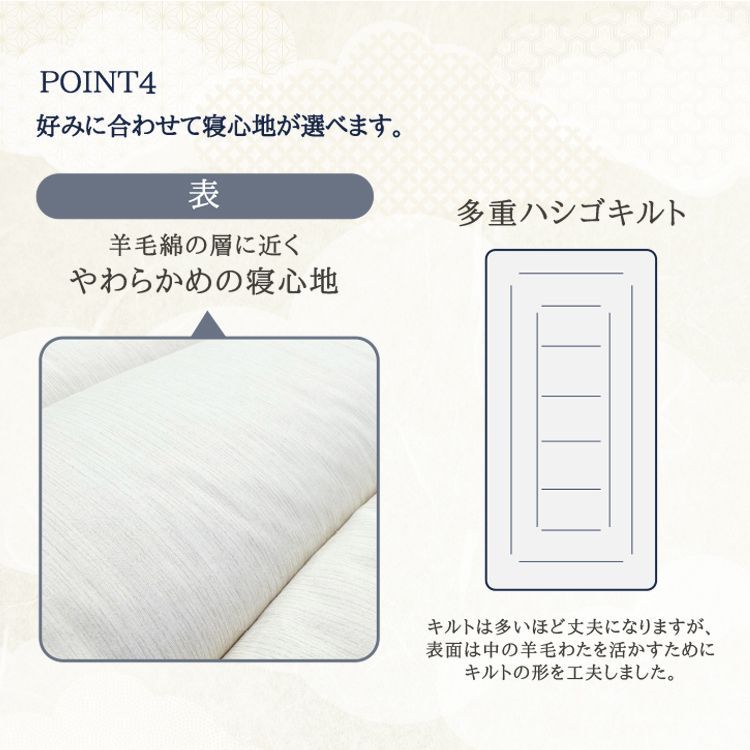 ベッド