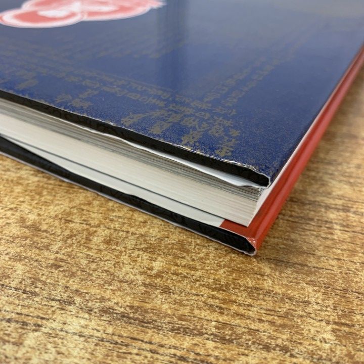 □05)【同梱不可】日本古寺美術全集 全25巻セット/集英社/月報