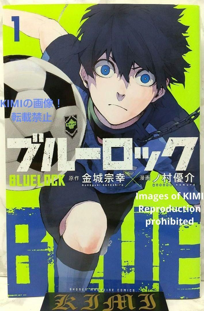 【未使用】 日野下花帆 缶バッジ7個セット 日野下花帆」検索結果 | アニメイト 【未使用】 日野下花帆 缶バッジ