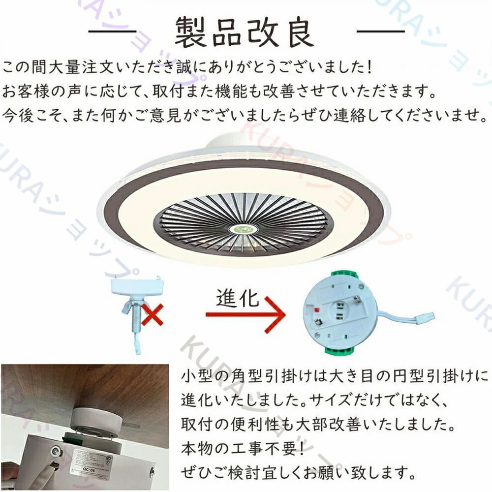 シーリングライト