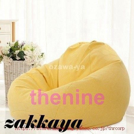 レザー 布地ZYL175人気注目