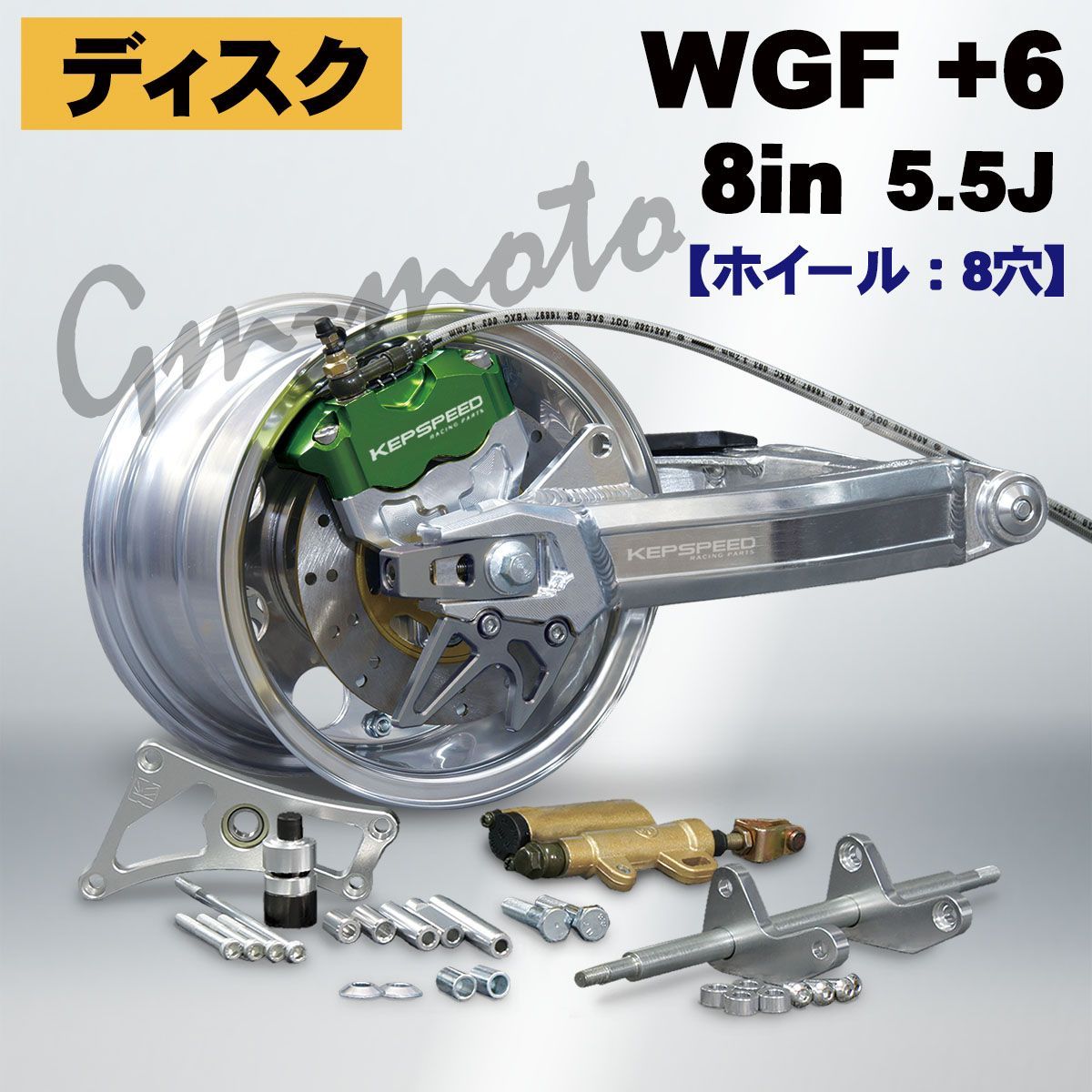Chai専用 VSR-10+スコープ Chai専用 VSR-10+スコープ Chai専用 VSR-10+