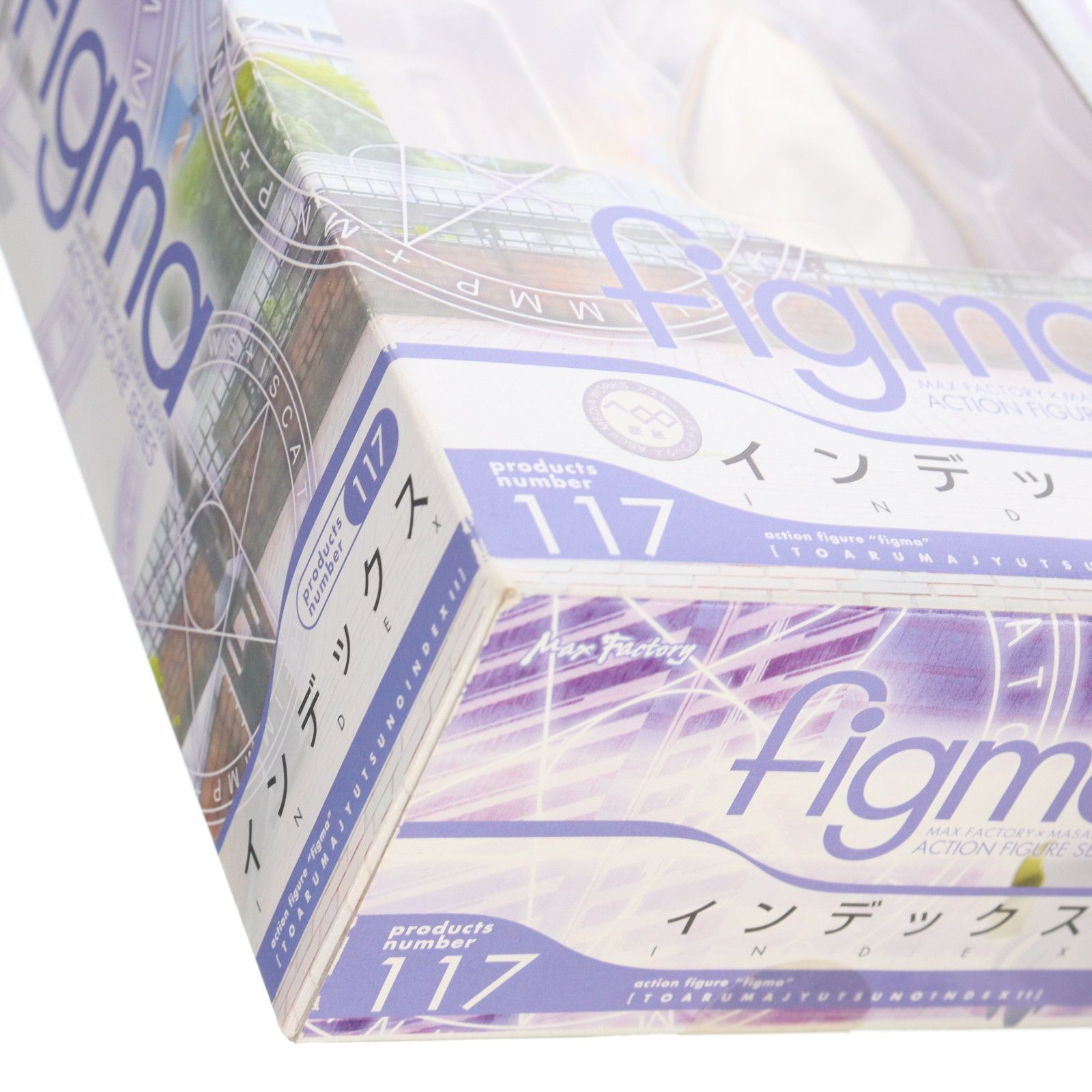 インデックス とある魔術の禁書目録II