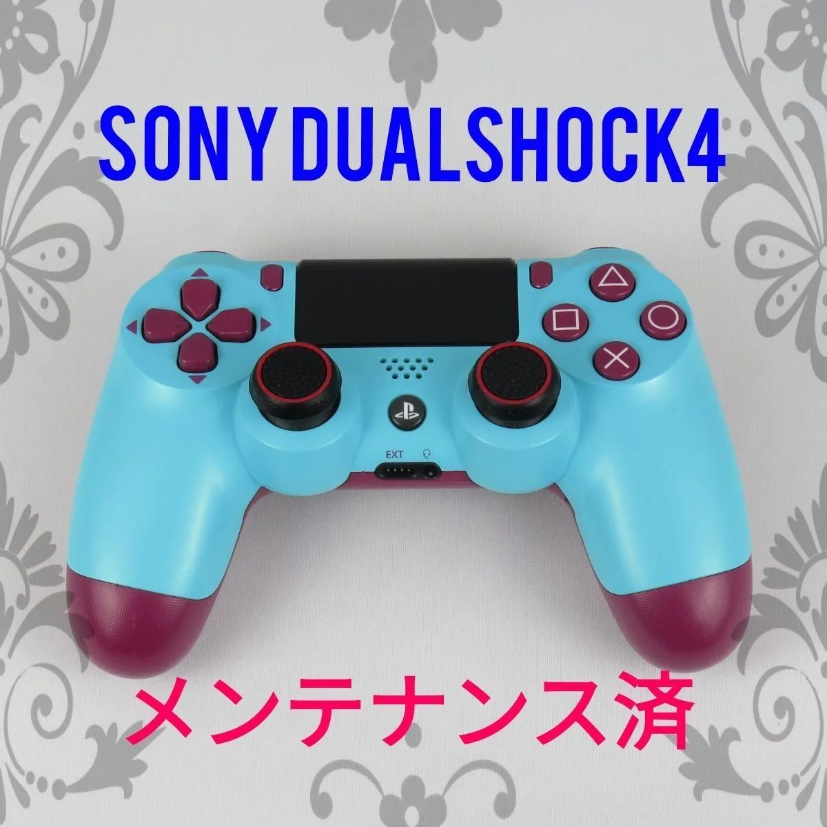 SONY 純正　DUALSHOCK4　コントローラー　新品　ベリー・ブルー Amazon | ソニー／ワイヤレスコントローラー