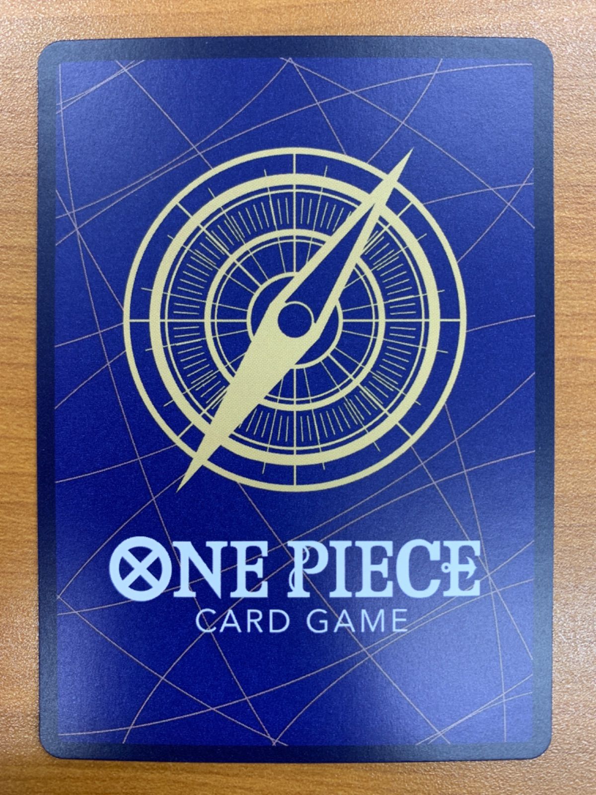 モンキー D ルフィ 金枠 SP 3周年記念 カード OP05-119 SEC パラレル ONEPIECE ワンピース ワンピースカードゲーム ID 2R25