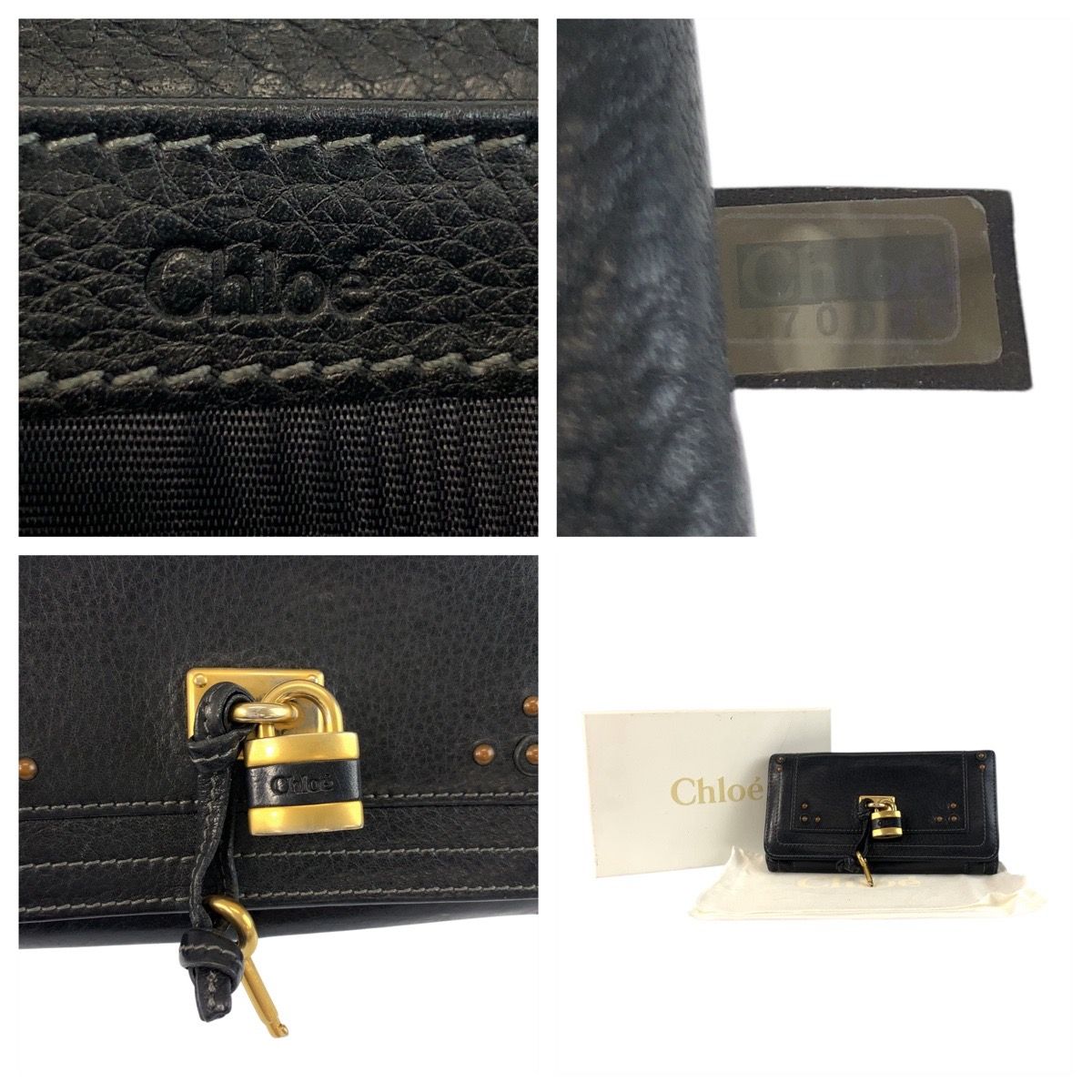 美品 Chloe クロエ パディントン ブラック 黒 ゴールド金具 レザー